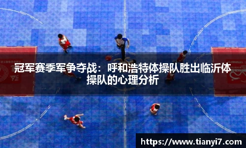 B体育登录入口APP最新下载